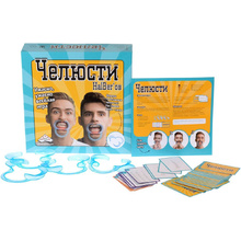 Игра настольная "Челюсти"