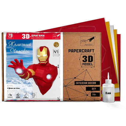 Набор для 3D моделирования "Железный человек" - 8