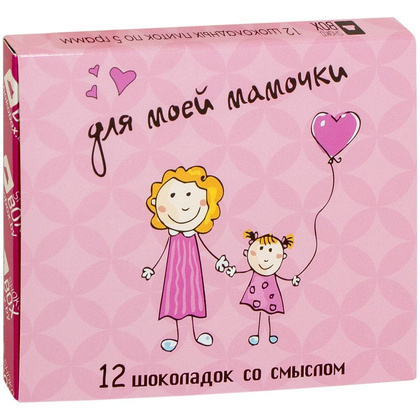 Шоколад молочный "Для моей мамочки", 60 г