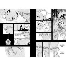 Книга "Человек-бензопила. Книга 1. Пес и бензопила. Бензопила против нетопыря", Тацуки Фудзимото