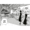 Книга "Человек-бензопила. Книга 7. Птица и война", Фудзимото Т. - 5