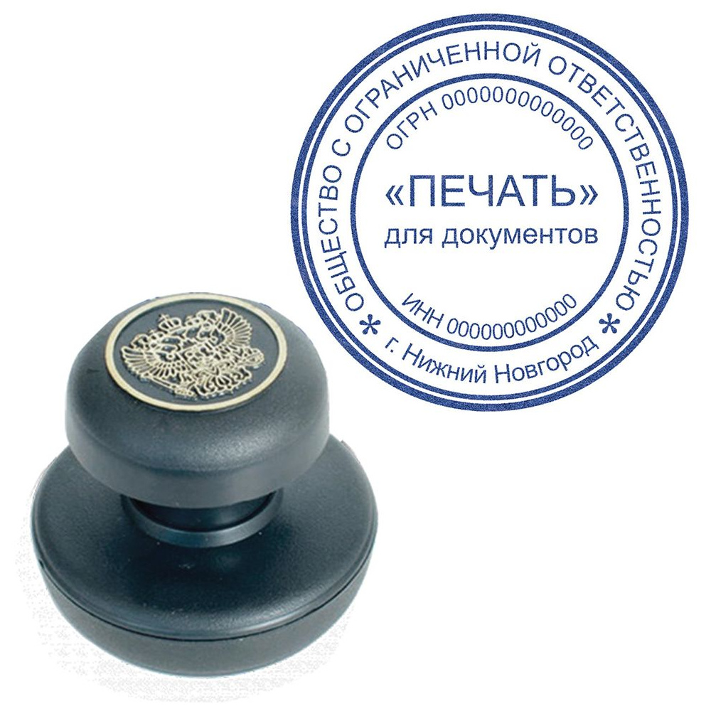 Краска штемпельная "Brauberg", 45 мл, синий - 4