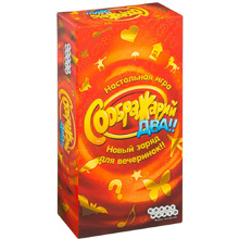 Игра настольная "Соображарий Два!!"