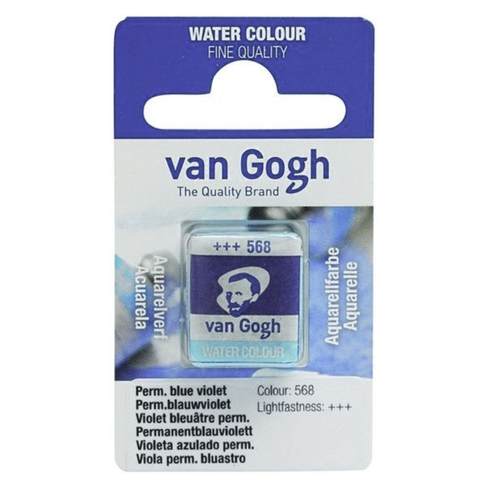Краски акварельные "Van Gogh", 568 сине-фиолетовый прочный, кювета