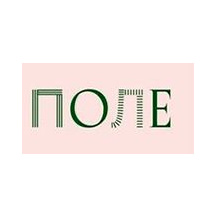 Поле