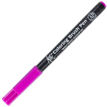 Маркер акварельный "Koi Color Brush", светло-сиреневый
