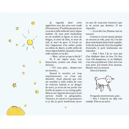 Книга "Маленький принц. Двуязычное издание", Сент-Экзюпери А.  - 8