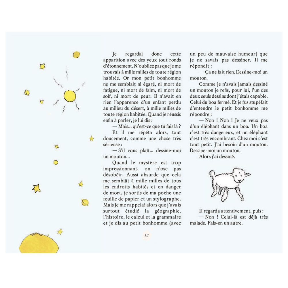Книга "Маленький принц. Двуязычное издание", Сент-Экзюпери А.  - 8