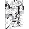 Книга "Гангста. Gangsta. Том 1", Коскэ - 12