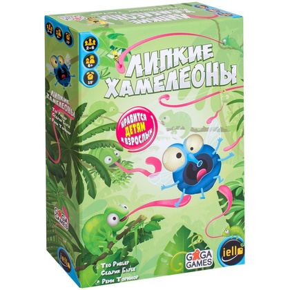 Игра настольная "Липкие хамелеоны"
