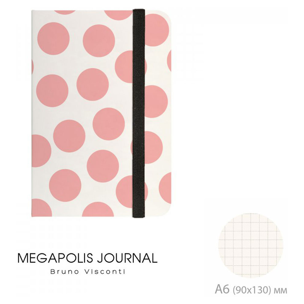 Блокнот "Megapolis Journal. Dots", A6, 100 листов, клетка, лососевый - 3