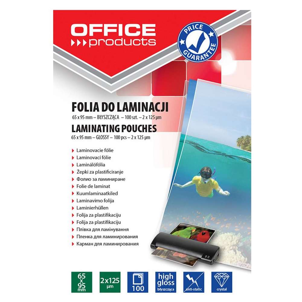 Пленка для ламинирования "Office Products", 65x95 мм, 125 мкм, 100 шт.