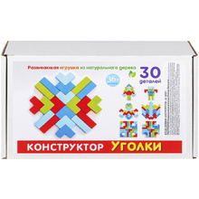 Конструктор Pinocchio "Уголки" 