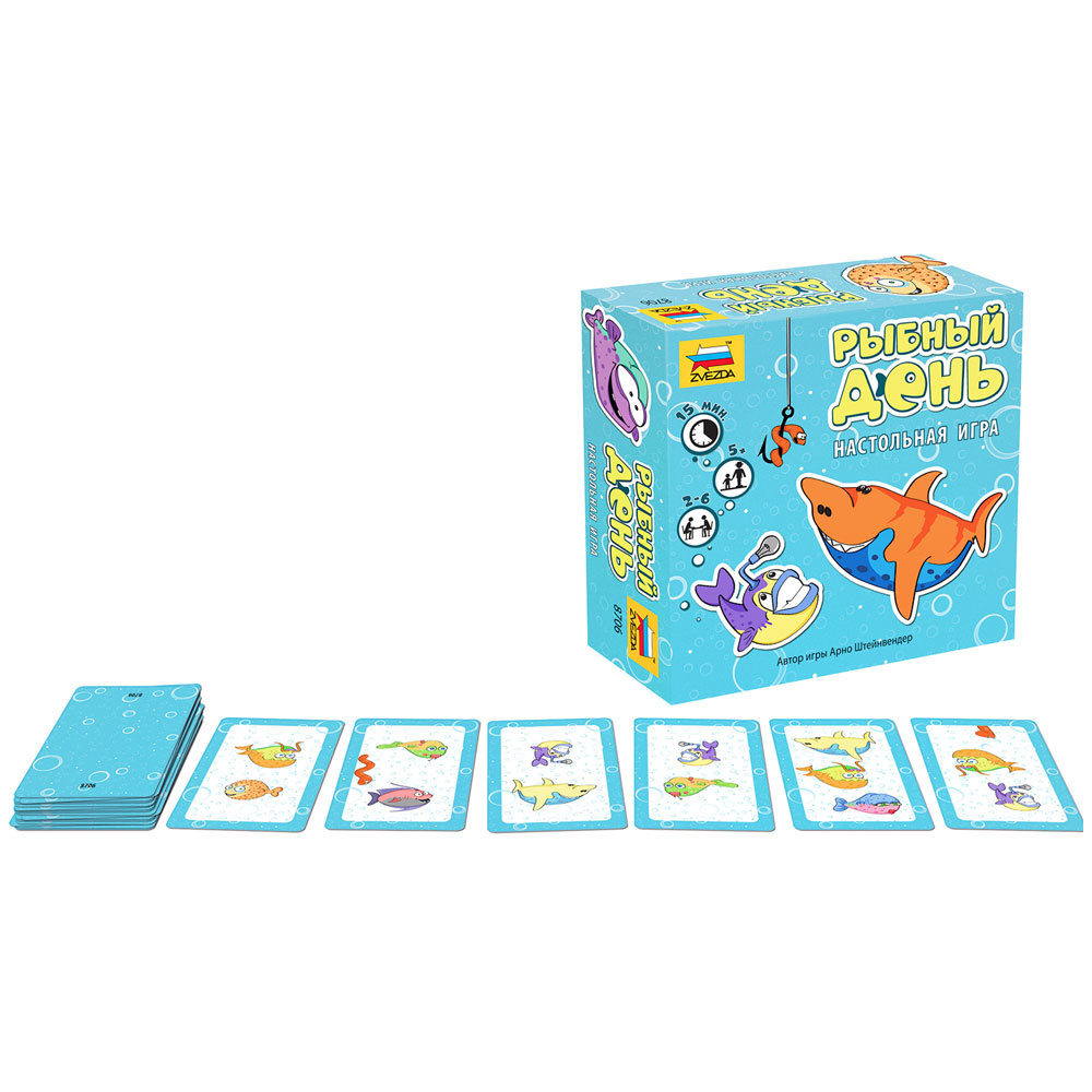 Игра настольная "Рыбный день" - 2