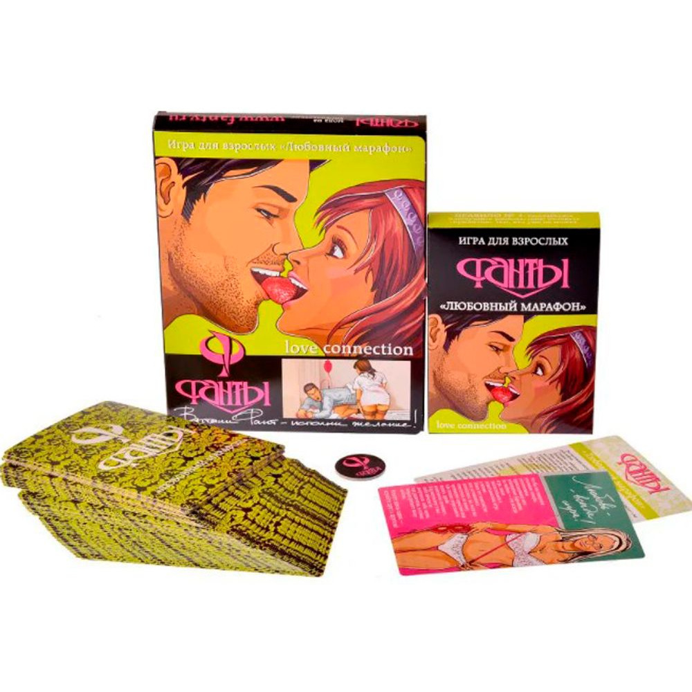 Игра настольная "Фанты: Любовный марафон" - 2