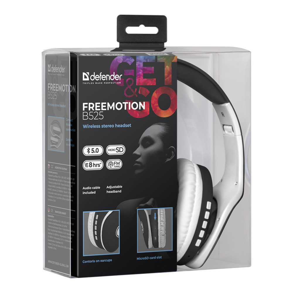 Наушники беспроводные Defender "FreeMotion B525", Bluetooth, черный, белый - 5