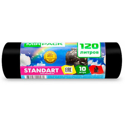Мешки для мусора ПСД Mirpack "Standart", 18 мкм, 120 л, 10 шт/упак