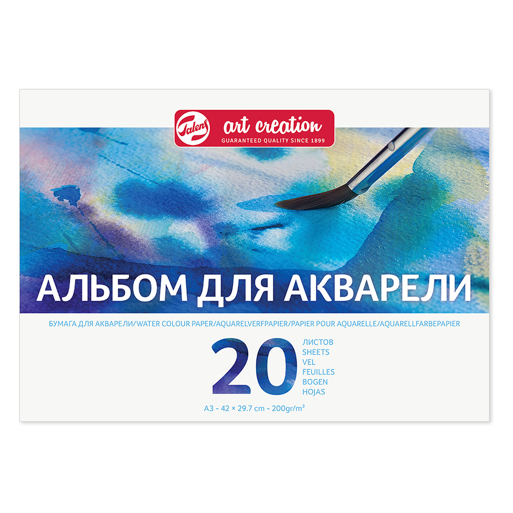 Блок бумаги для акварели "Art Creation", А3, 200 г/м2, 20 листов