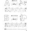 Пропись "Скоро в школу. 5-6 лет. Прописи. Пишем от А до Я", Одновол Л., Аверсэв - 2