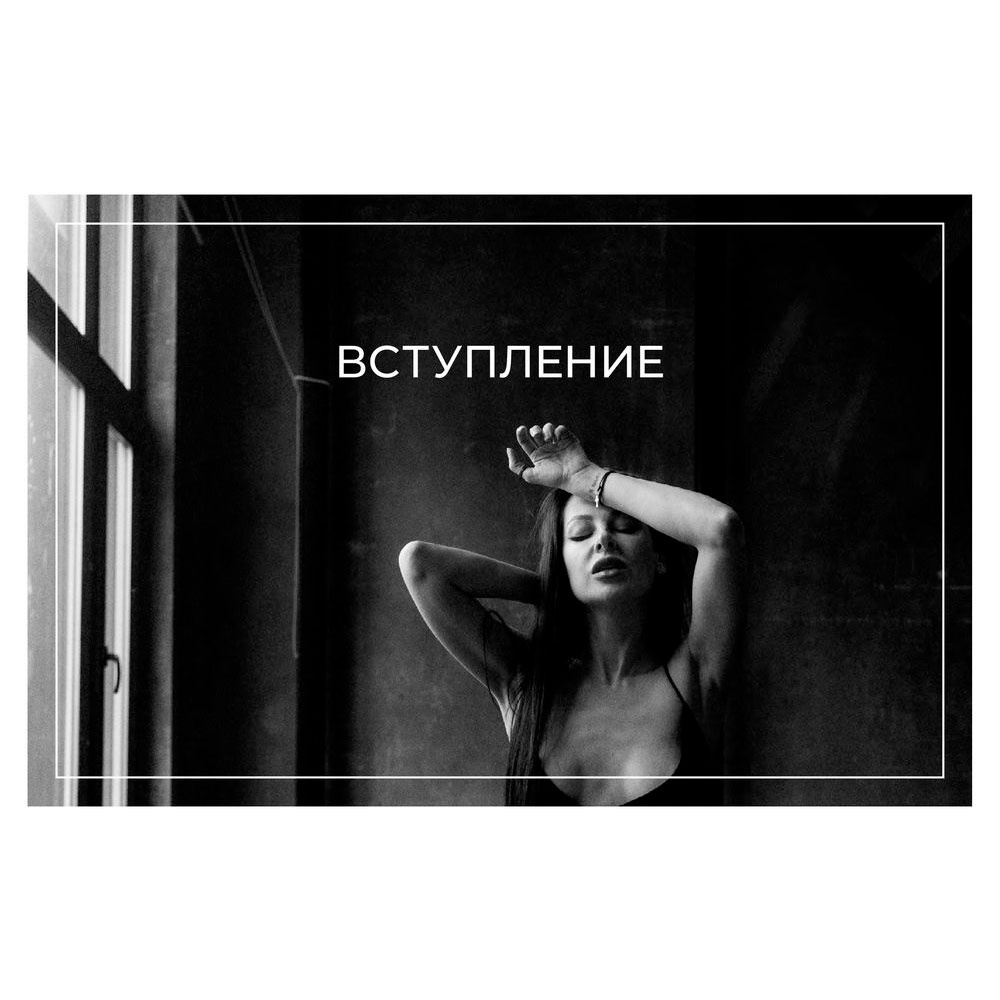 Карты "Шестое чувство. Как предсказывать своё будущее, не привлекая внимания санитаров. Метафорические карты",  Краснова Н.  - 7