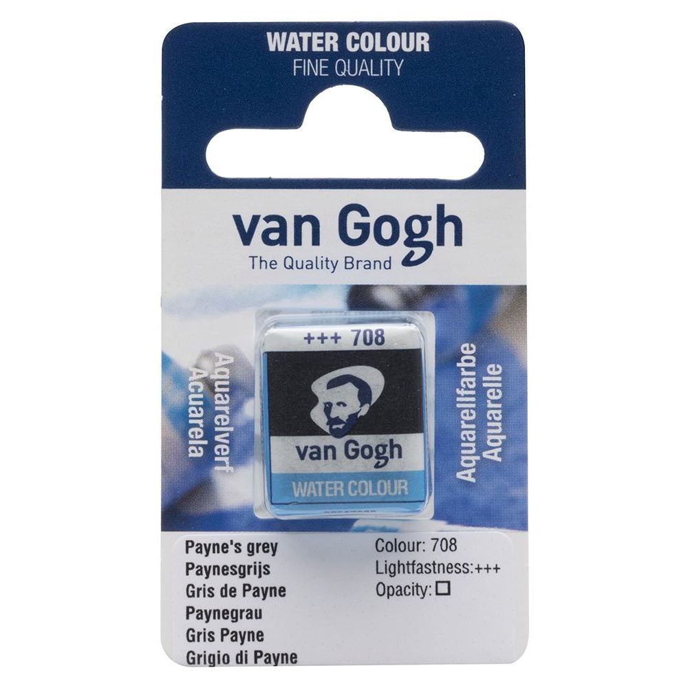 Краски акварельные "Van Gogh", 708 серая пейна, кювета