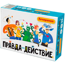 Игра настольная "Правда или действие?! Вечеринка"