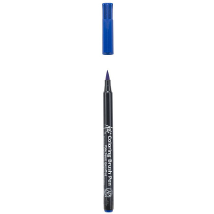 Маркер акварельный "Koi Color Brush", синий - 3