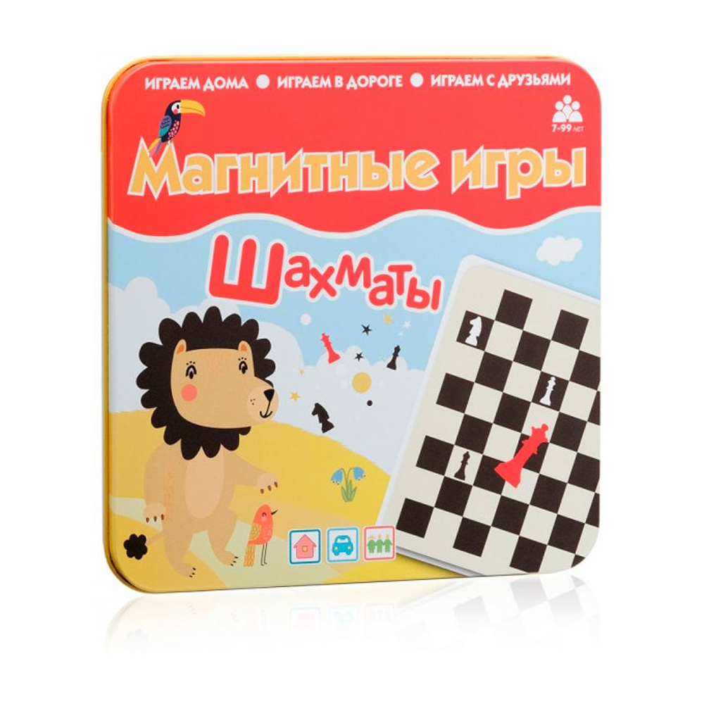 Игра настольная "Шахматы магнитные"