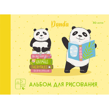 Альбом для рисования "Ученые панды" с пазлами, A4, 30 листов, склейка