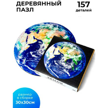 Пазл "Земля"