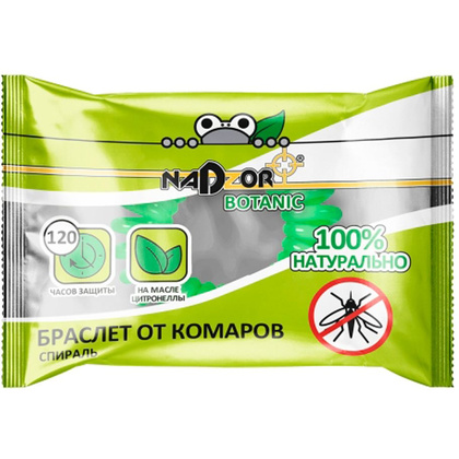 Браслет от комаров «NADZOR», 1 шт