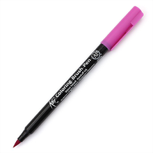 Набор маркеров акварельных "Koi Color Brush", 24 цвета