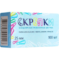 Скрепки цветные треугольные 