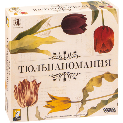 Игра настольная "Тюльпаномания"