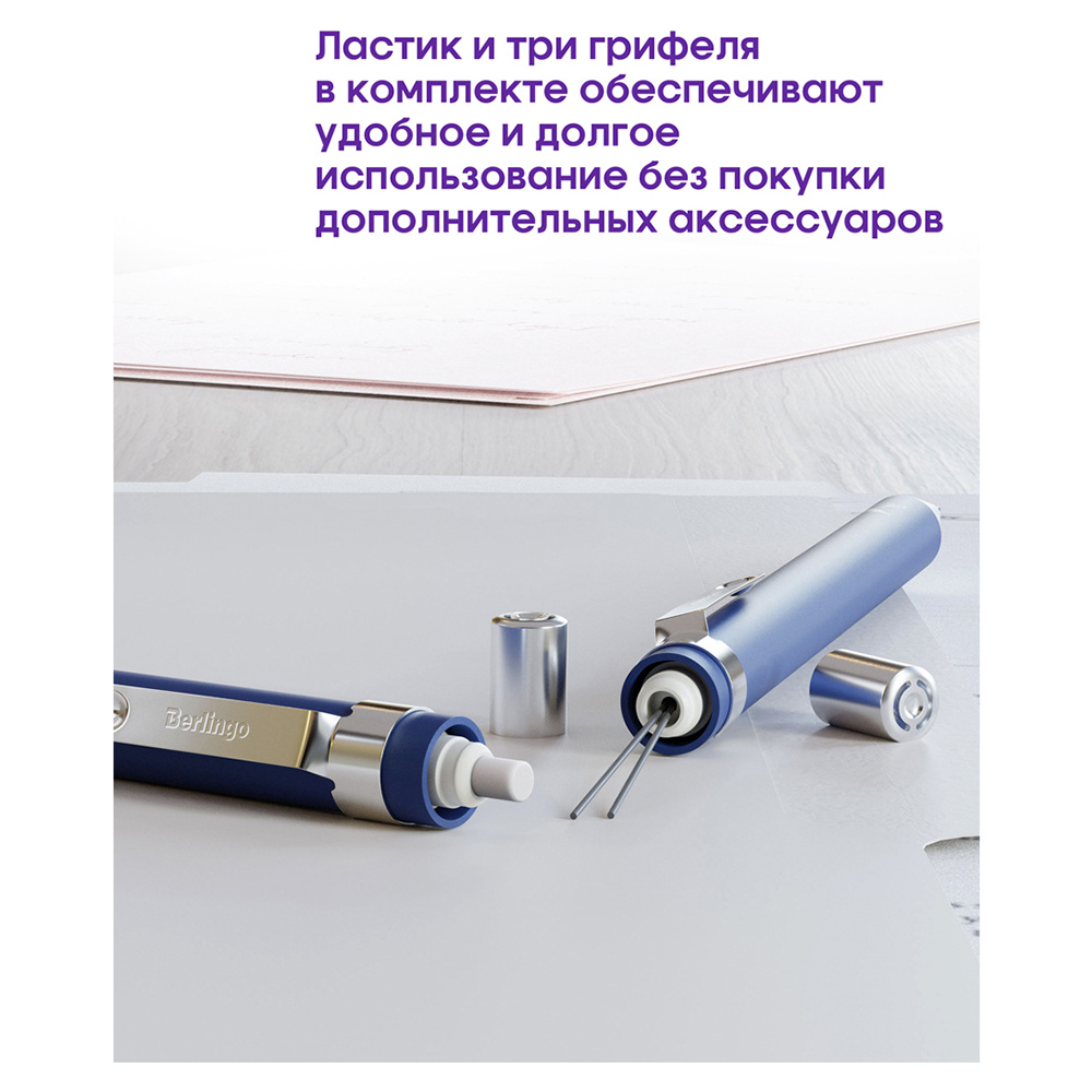 Карандаш автоматический "Х", 0.5 мм, ассорти - 6