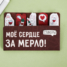 Закладки бумажные "Моё сердце за мерло!", 5 видовx20 шт, ассорти
