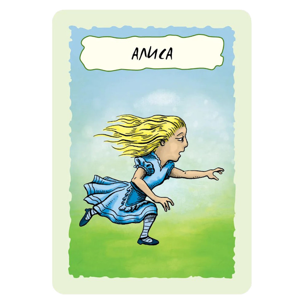 Игра настольная "Финиш" - 4