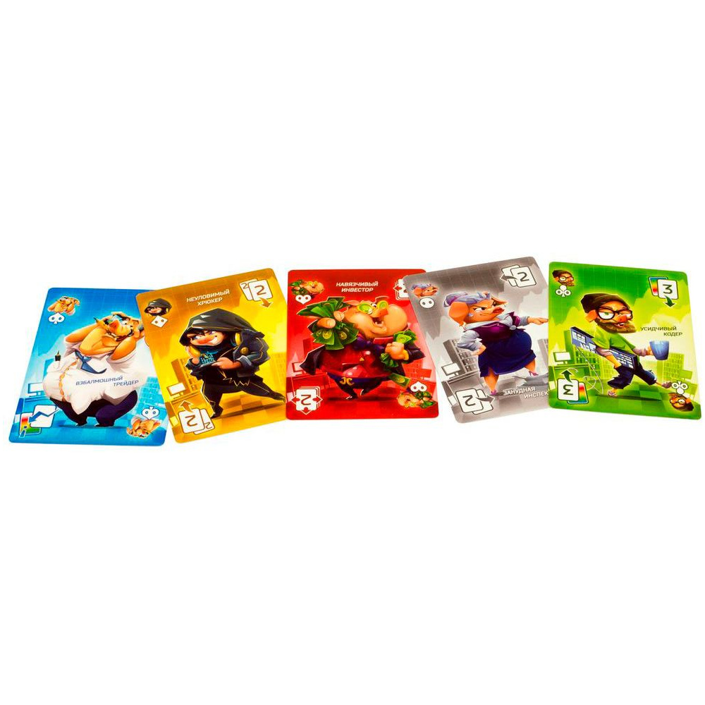 Игра настольная "КриптоСвинтус" - 4