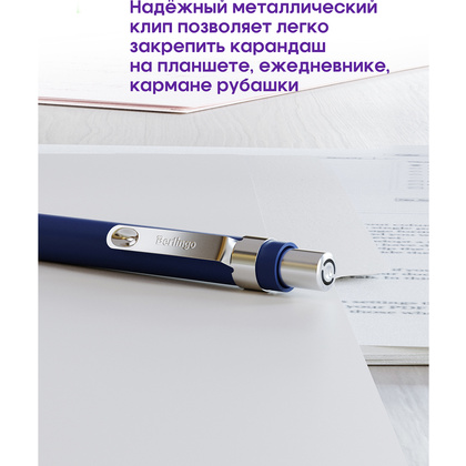 Карандаш автоматический "Х", 0.5 мм, ассорти - 5