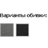 Кресло для персонала "Chairman 681", ткань, пластик, черный - 5