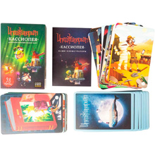 Игра настольная "Имаджинариум: Кассиопея" (дополнение)
