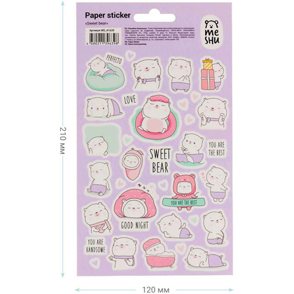Набор наклеек бумажных "Sweet bear", 1 лист, 21x12 см - 3