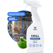 Средство чистящее для плит, духовок, грилей "GRILL PROFESSIONAL", 600 мл
