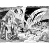 Книга "One Piece. Большой куш. Книга 8. Людские мечты", Эйитиро Ода - 4