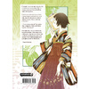 Книга "Прощайте, горе-учитель. Книга 2", Кодзи Кумэта - 5