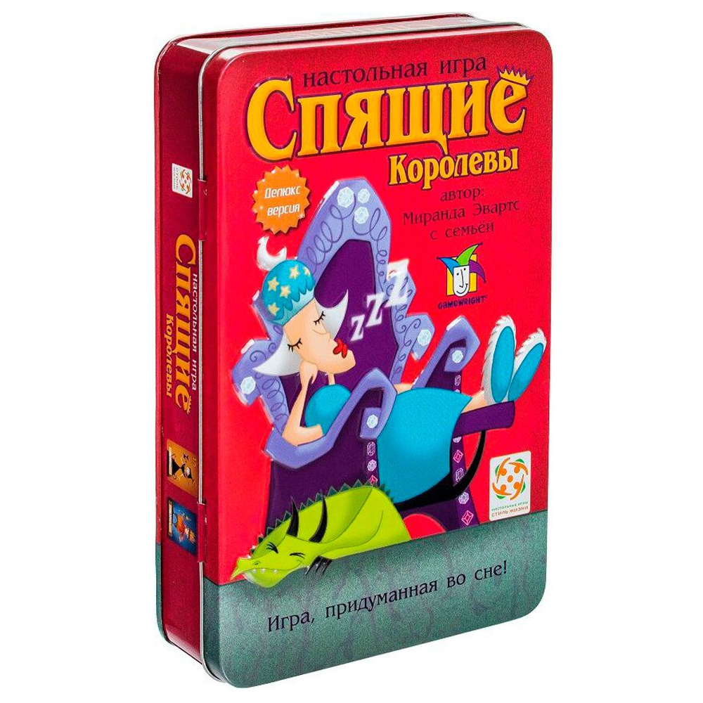 Игра настольная "Спящие Королевы. Делюкс"