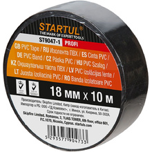Изолента ПВХ "Startul Profi", 18ммх10м, черный