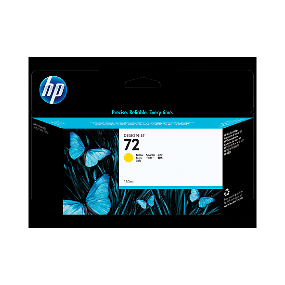 Картридж (стр.) HP Designjet T610/T1100/T1120/T1120/T620/T770/T1200 голубой C9371A №72XL - 2