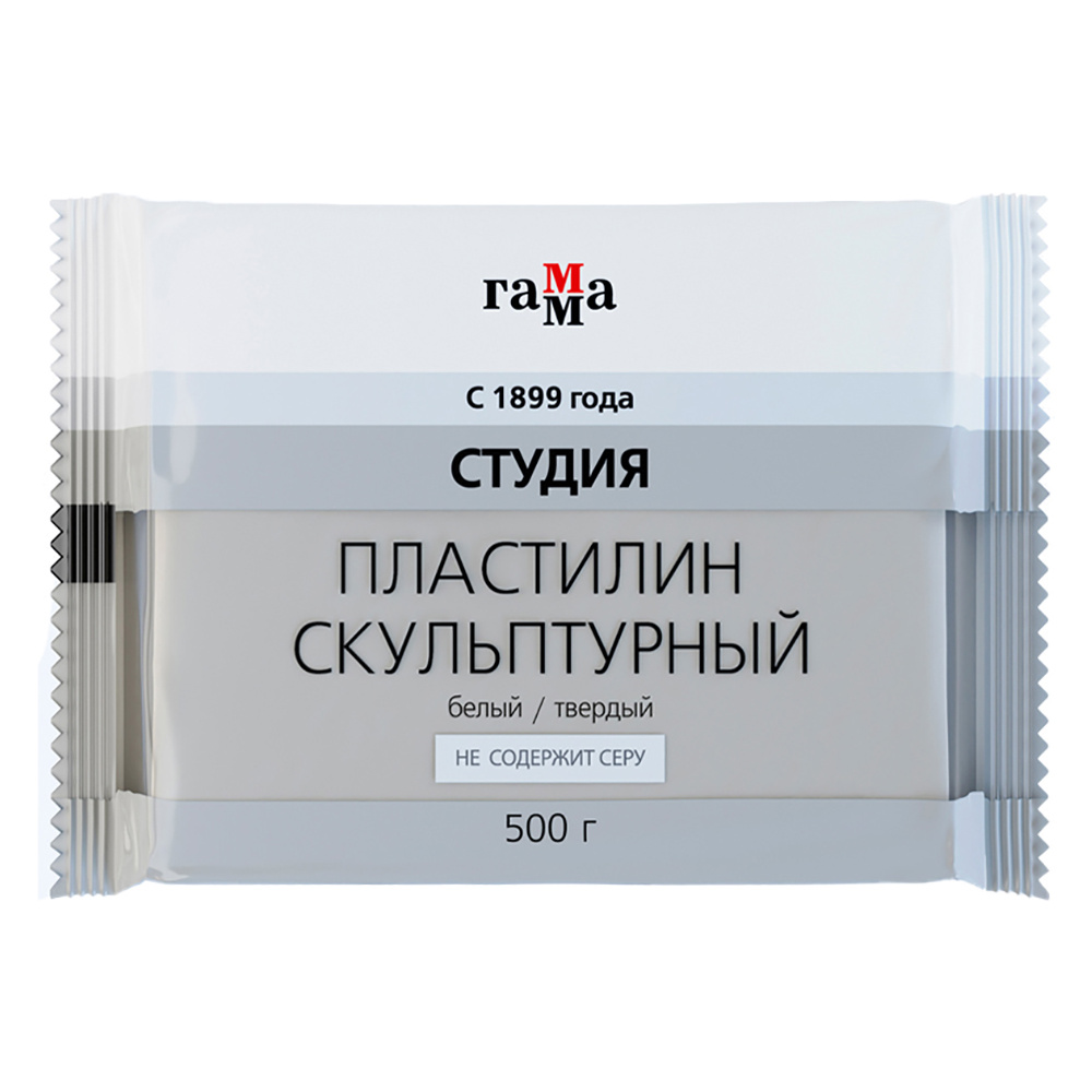 Пластилин скульптурный "Студия" Т, 500 г, белый