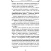 Книга "Жизнь на общем языке", Алюшина Т. - 9